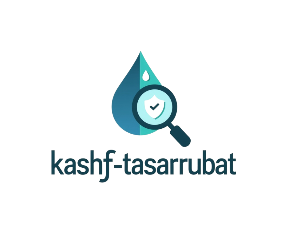 شركة كشف تسربات لمياة بالرياض  لكشف  ومعالجة التسربات