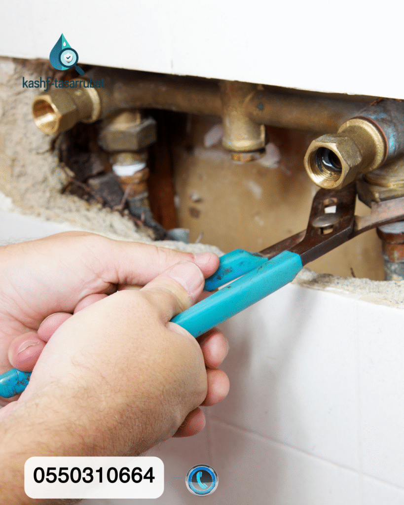 فحص شبكة السباكة بشكل دوري